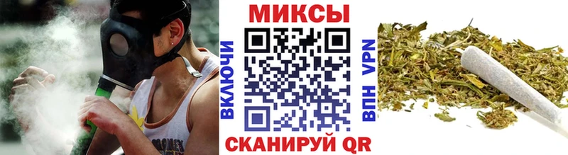 цены наркотик  Злынка  БУТИРАТ BDO 