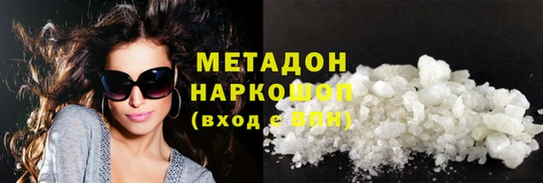 эйфоретик Алексин