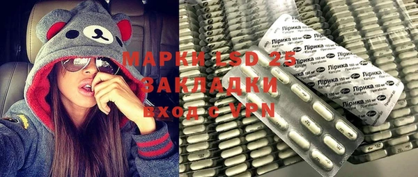 бошки Алзамай