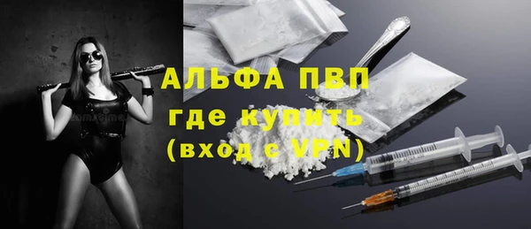 a pvp Алексеевка