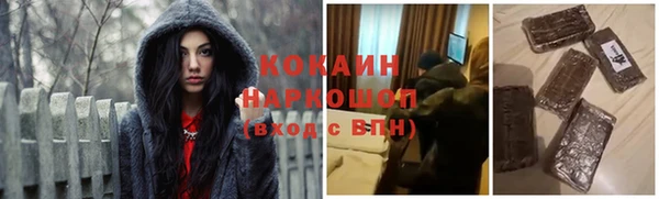 эйфоретик Алексин
