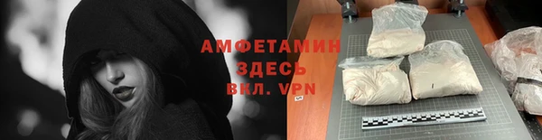 эйфоретик Алексин