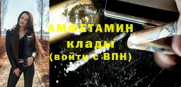 бошки Алзамай