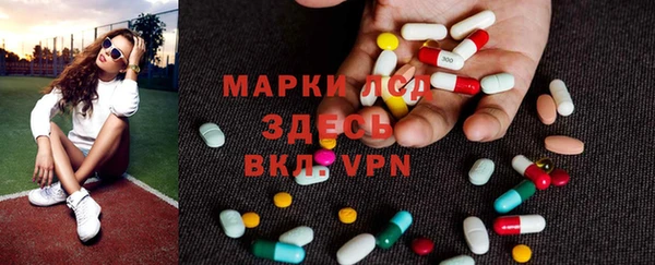 бошки Алзамай