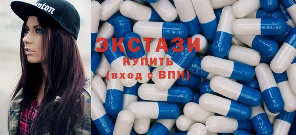 эйфоретик Алексин