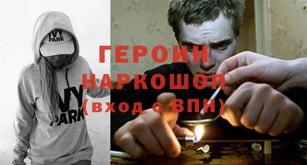 бошки Алзамай
