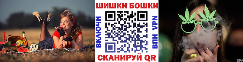 мориарти клад  ОМГ ОМГ ССЫЛКА  Злынка  Каннабис сатива 